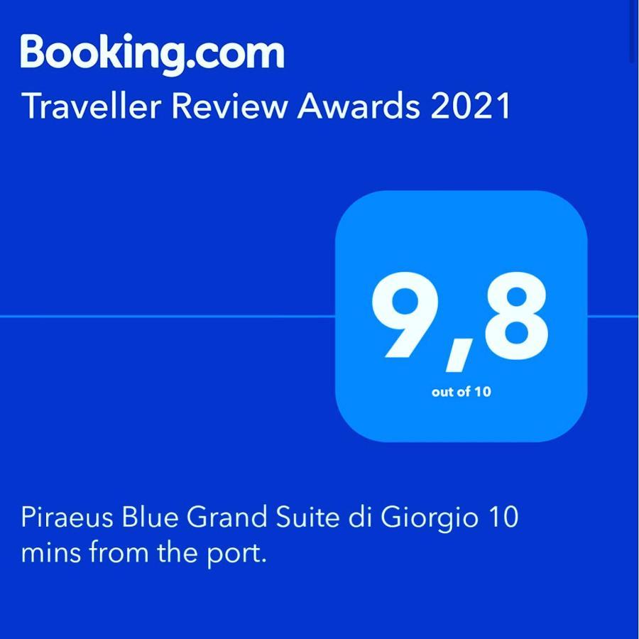 Piraeus Blue Grand Suite Di Giorgio 10 Mins From The Port. Экстерьер фото
